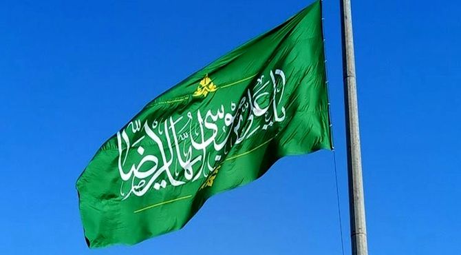 پرچمداران رضوی در اهر