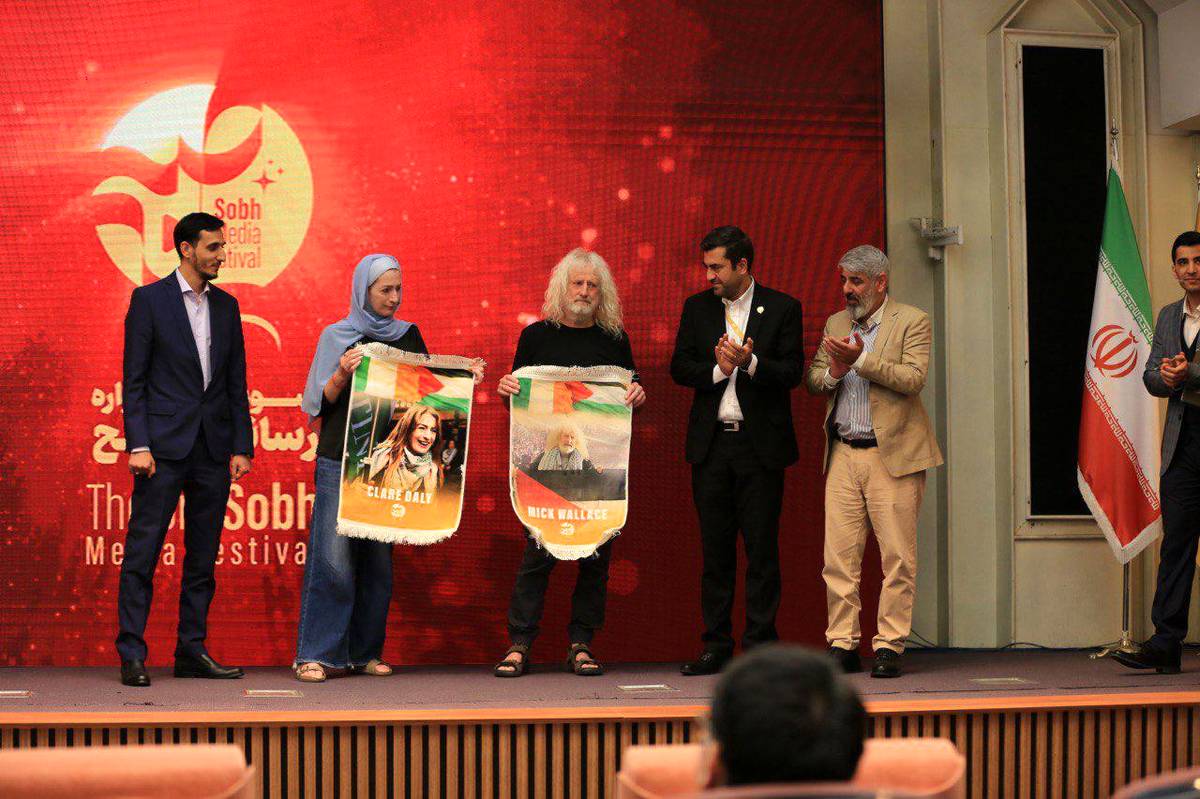 «نگین مقاومت؛ ایرلند صدای فلسطین» در جشنواره بینالمللی صبح رونمایی شد