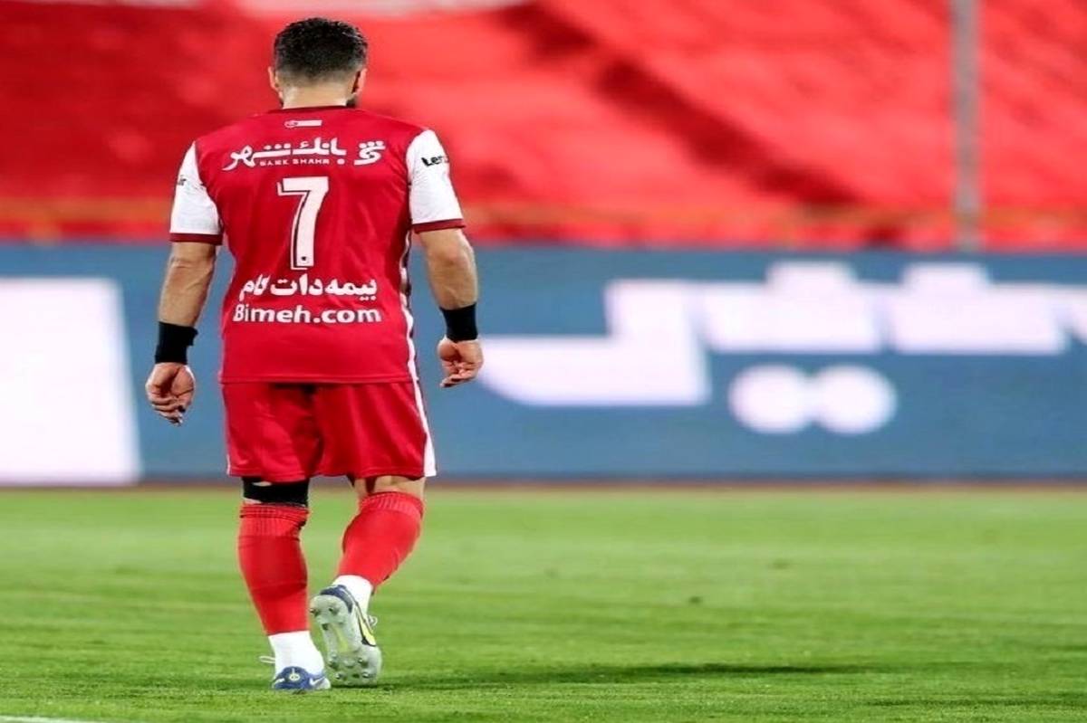 سروش رفیعی از لیست پرسپولیس خط خورد