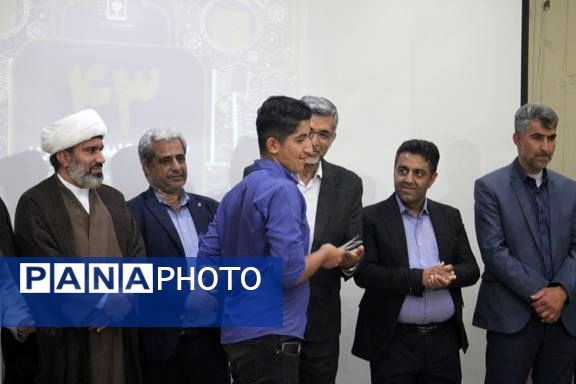 آیین اختتامیه مسابقات استانی قرآن، عترت و نماز در بندرعباس