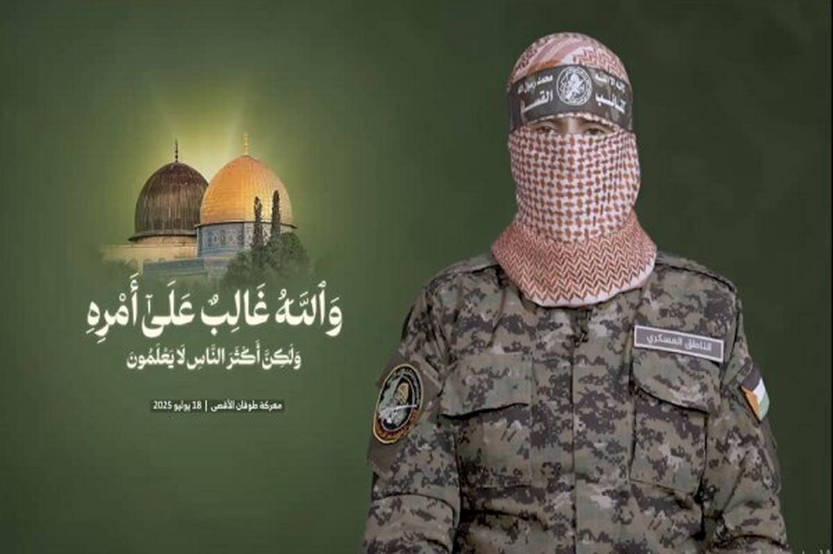 ابوعبیده: رزمندگان قسام با تاکتیکهای جدید دشمن را غافلگیر میکنند