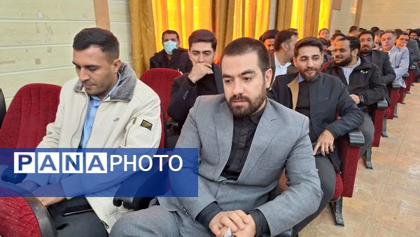کارگاه توانمندسازی مربیان پیشتاز و معاونان پرورشی در شهرستان بویراحمد