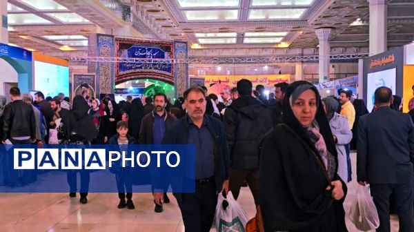 سی‌ودومین نمایشگاه بین‌المللی قرآن کریم؛ تجلی انس با معارف الهی