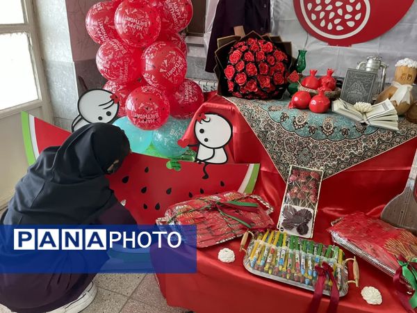 برگزاری جشن باستانی یلدا در دبیرستان دخترانه ابویی‌نژاد