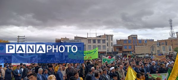حضور پرشور نوجوانان خرمدره‌ای در راهپیمایی روز 13 آبان