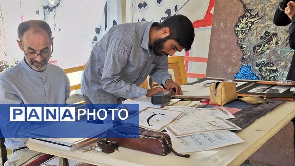 آیین متمرکز استانی نواختن زنگ مهر در مدارس استان البرز