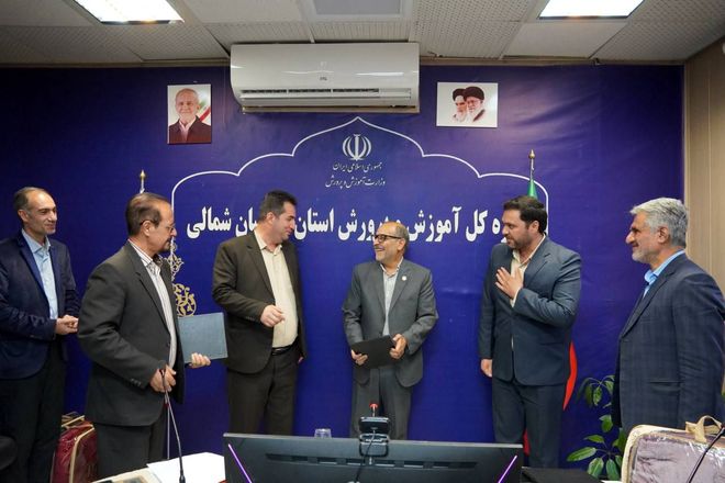 رئیس امور فعالیتهای دانش آموزی آموزش و پرورش خراسان شمالی منصوب شد 
