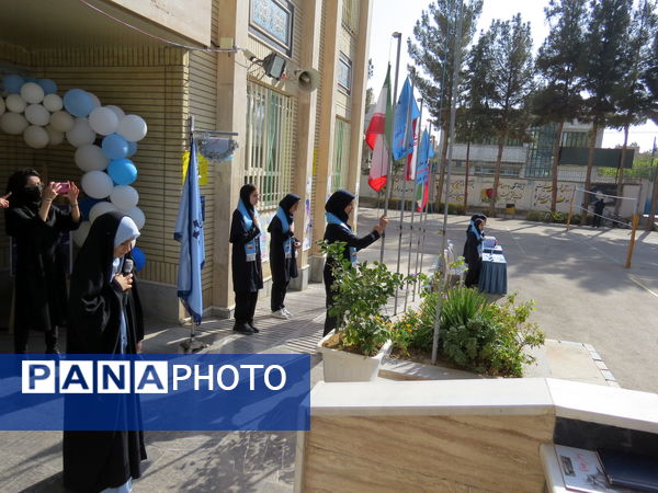 انتخابات همیار مشاور مدرسه دخترانه فرزانگان