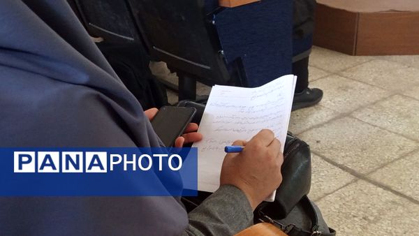 کارگاه آموزشی محیط زیستی برای مراقبین سلامت ناحیه هفت مشهد