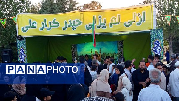 مهمونی ۵ کیلومتری حرم تا حرم