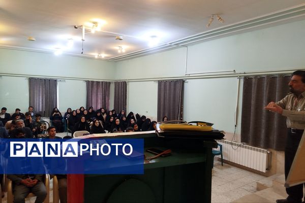 آغاز دوره توانمندسازی مربیان کاردان در کانون شهید باهنر لردگان