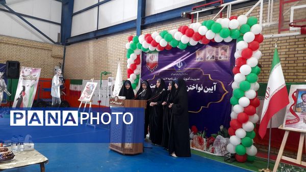 زنگ مهر و مقاومت در مدارس ناحیه ۳ تبریز