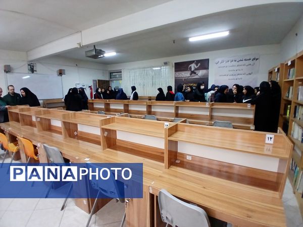 افتتاحیه سالن مطالعه شهید سردار سلیمانی در دبیرستان آزرم ناحیه یک مشهد