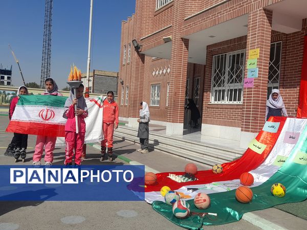 نشاط المپیاد درون مدرسه ای در دبستان پورشهریاری