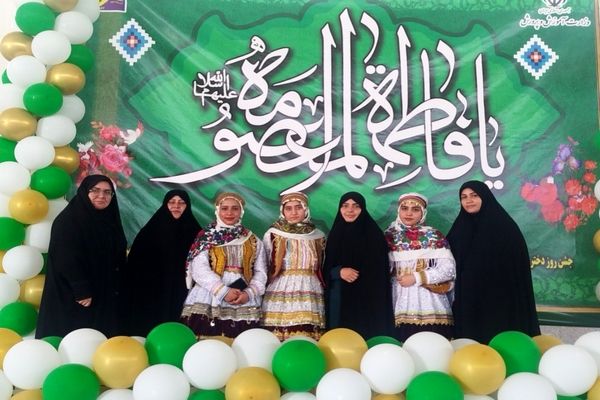 برگزاری جشن روز دختر در سالن کارگر فاروج