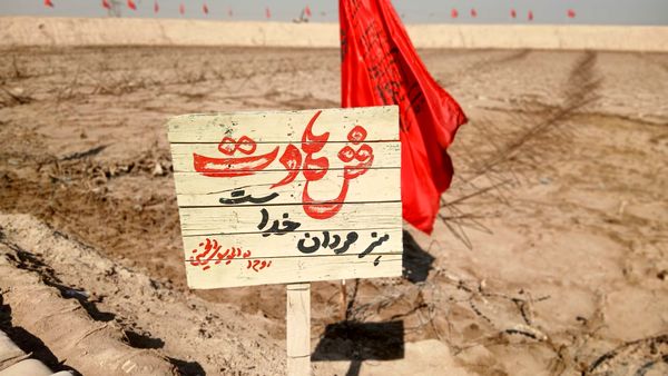 سفر دختران به سرزمین راز و نیاز؛ بازخوانی حماسه در قامت میراث‌داران نور