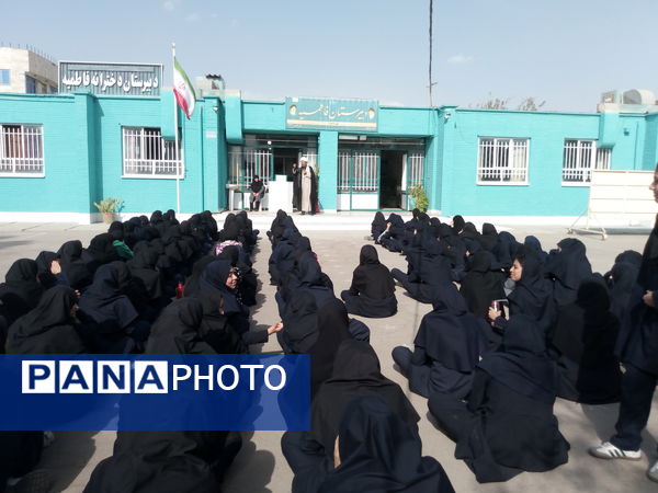 برگزاری گفتمان مهدوی در دبیرستان فاطمیه
