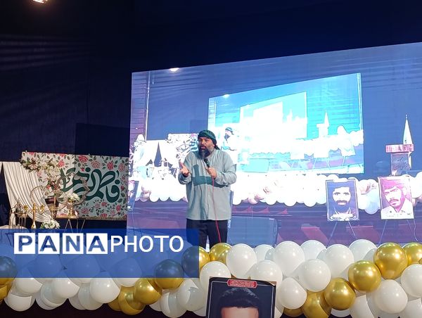 جشن بزرگ روز مادر در سالن همایش صداوسیمای خراسان رضوی 