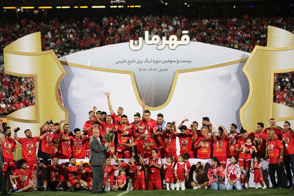 پرسپولیس فاتح جام بیست و سوم