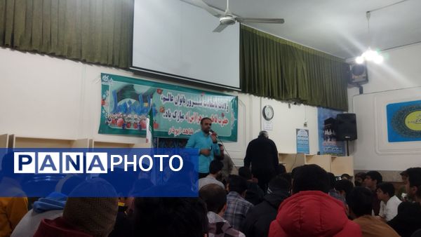 جشن میلاد حضرت فاطمه زهرا ( س) در دبیرستان شاهد ابوذر غفاری نیشابور 