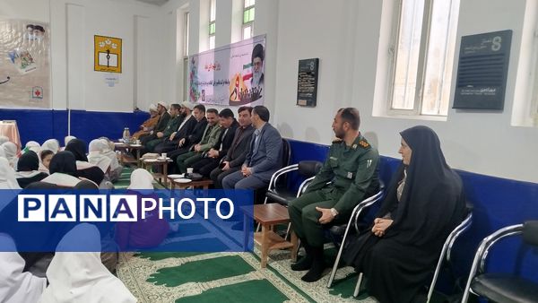 اجتماع فرزندان حاج قاسم