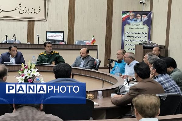 برگزاری جلسه ستاد اربعین گناباد 