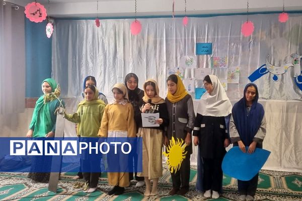 نمایشگاه نگهبان آب در دبستان حاتم ناحیه دو شهرری 