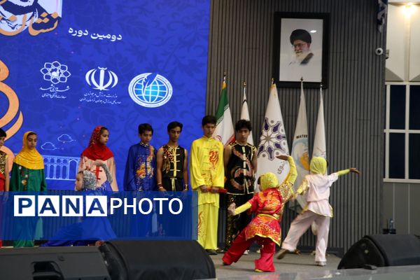 برترین‌های ورزش خراسان‌رضوی در آیین نشان کاوه معرفی شدند