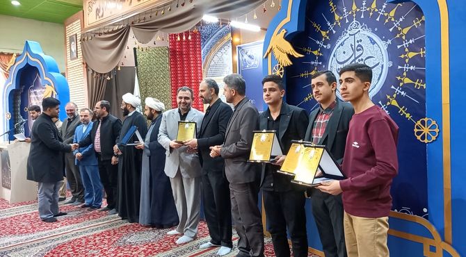 گردهمایی معنوی رتبه‌های برتر قرآن، عترت و نماز کشور در مشهد مقدس