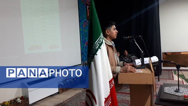 انتخابات مجلس دانش‌آموزی پسران ابرکوه