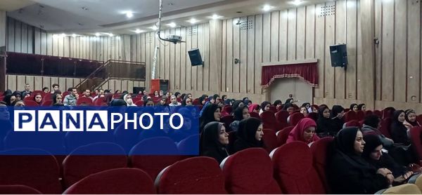 برگزاری کارگاه توانمندسازی مربیان مقطع ابتدایی در کانون شهید مطهری شهرستان فردیس 