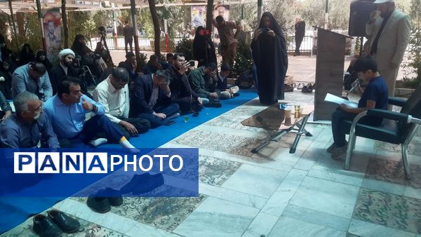 مراسم بزرگداشت شهید مدافع حرم «مهدی طهماسبی»