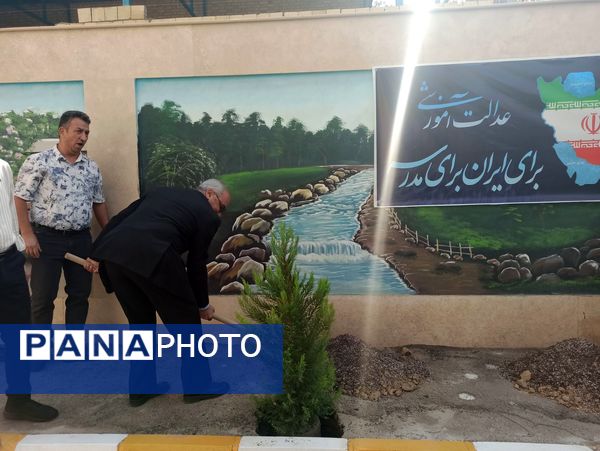 آغاز سال تحصیلی جدید در دبستان دخترانه پری زابلی نژاد ناحیه دو 