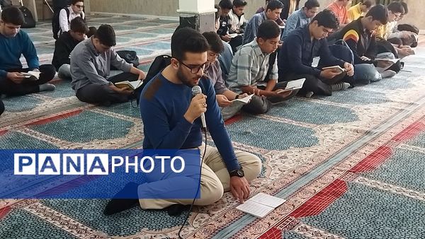 اولین زیارت عاشورا در دبیرستان شاهد ابوذر غفاری 
