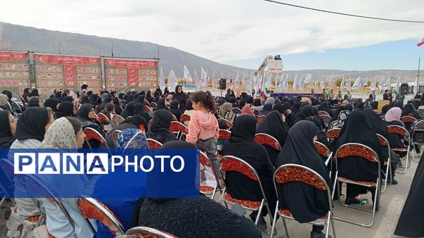 مراسم گرامیداشت شهدای ایل خزل 