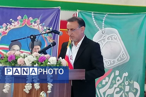آیین افتتاح زمین‌های چمن مصنوعی آموزش و پرورش ناحیه ۳شیراز 