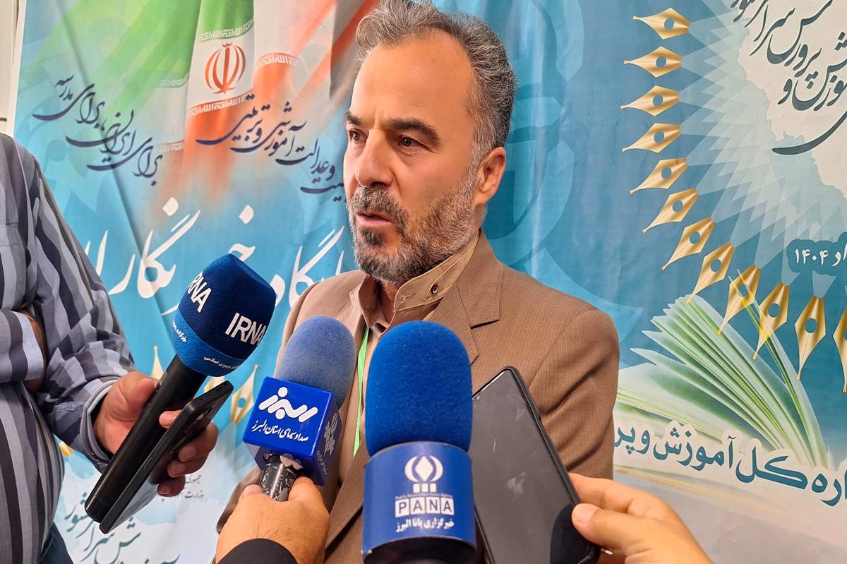 هدف اصلی اجلاس رؤسای ‌آموزش‌وپرورش،ارائه یک فهم مشترک است