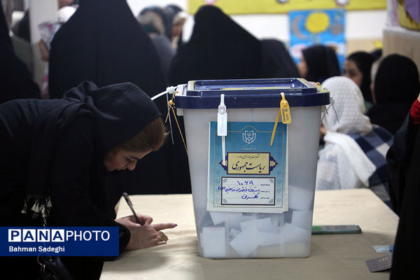 انتخابات چهاردهمین دوره ریاست جمهوری در مسجدالنبی میدان نبوت