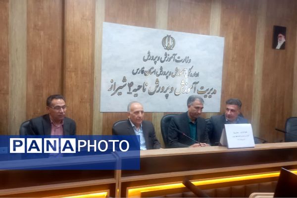 برگزاری کارگروه شهر پویا در ناحیه 4 شیراز
