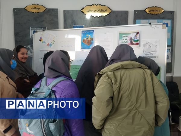 بیست و هشتمین انتخابات شورای دانش‌آموزی در دبیرستان فرزانگاه ۵ ناحیه سه