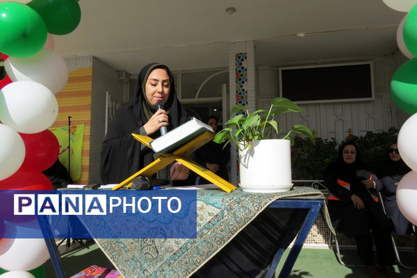 برنامه زنگ ایمنی و ترافیک در مدرسه شهدا فرهنگی دخترانه 