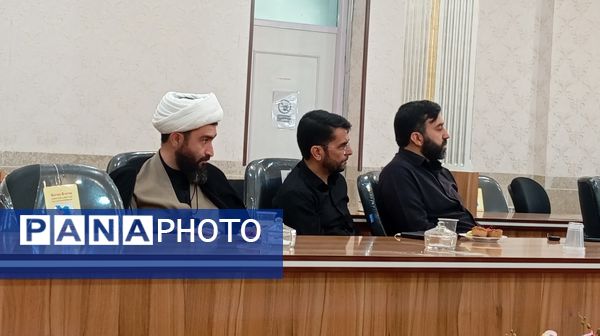 نشست تخصصی «اصحاب نصر» فرهنگی شهرستان بن