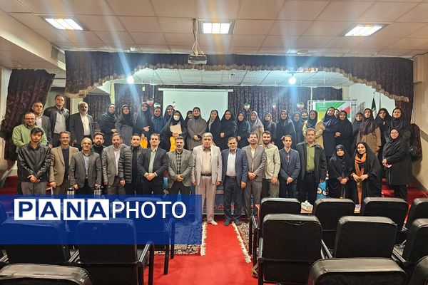 نشست هم‌اندیشی کارشناسان اداره کل و مسئولین و مدیران مدارس منطقه چهاردانگه