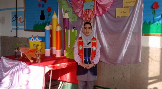 جشنواره نوخوان‌ها در دبستان شهید چراغی ۲