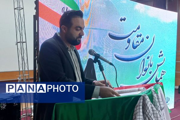  همایش بانوان مقاومت در قرچک