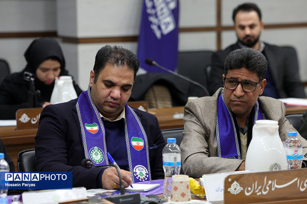 نشست تخصصی معاونان مالی سازمان دانش‌آموزی استان‌های سراسر کشور