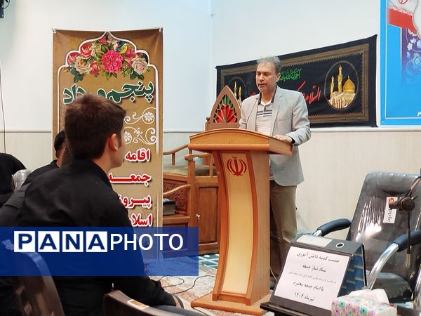 مراسم نشست کمیته دانش آموزی ستاد نماز جمعه کاشمر با امام جمعه کاشمر 