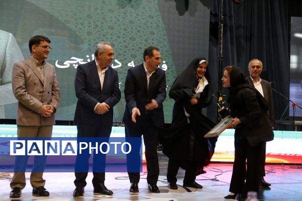 مراسم روز صنعت و معدن در تبریز