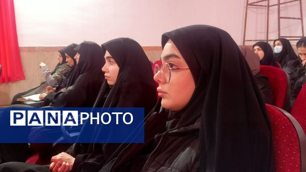 همایش توانمندسازی نومعلمان‌ ناحیه یک شهرستان بهارستان 
