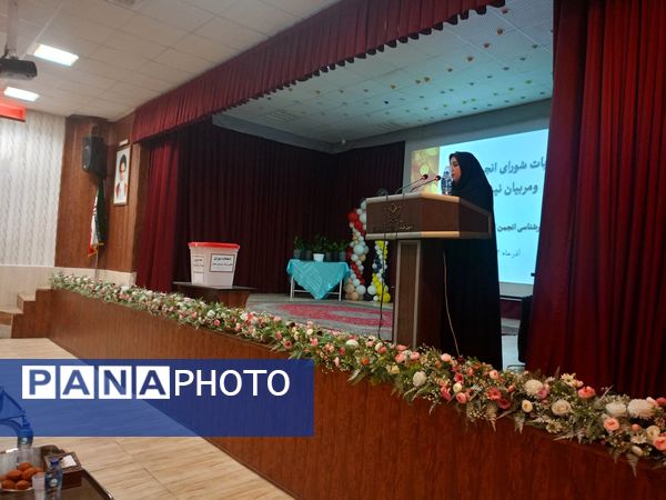 انتخابات شورای انجمن اولیا و مربیان  در نیشابور 